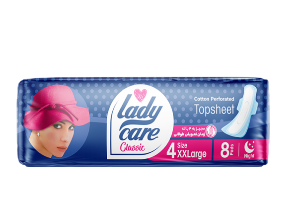 نوار بهداشتی بالدار مشبک کتانی ضخیم لیدی کر سایز خیلی خیلی بزرگ(XXL)